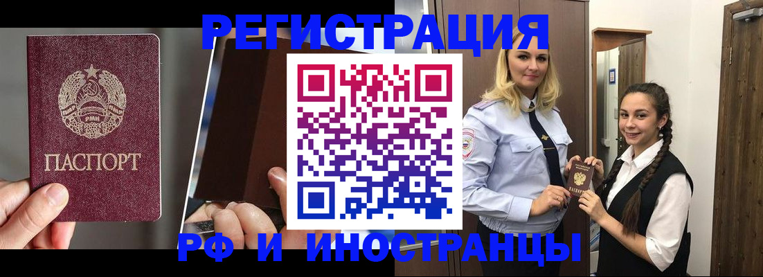 форма 3 в Петушках